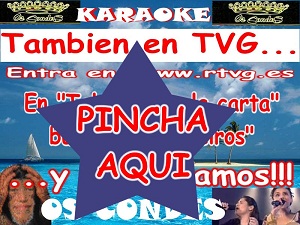 karaokeiros